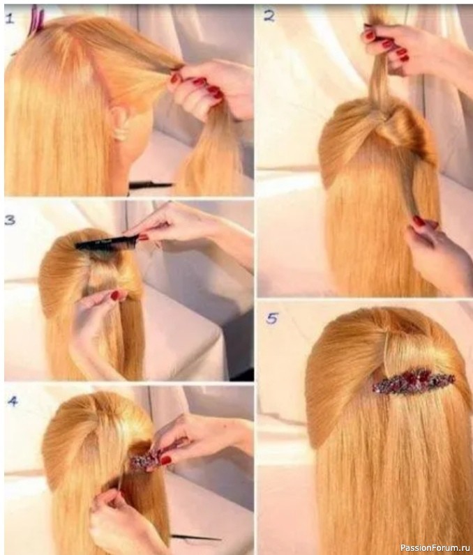 Заколки-автомат