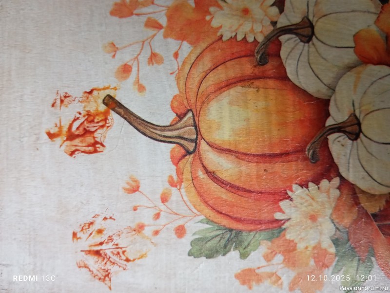 Подставка под горячее "Золотая осень"