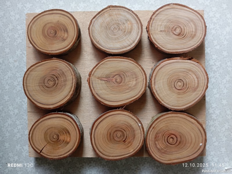 Подставка под горячее "Золотая осень"