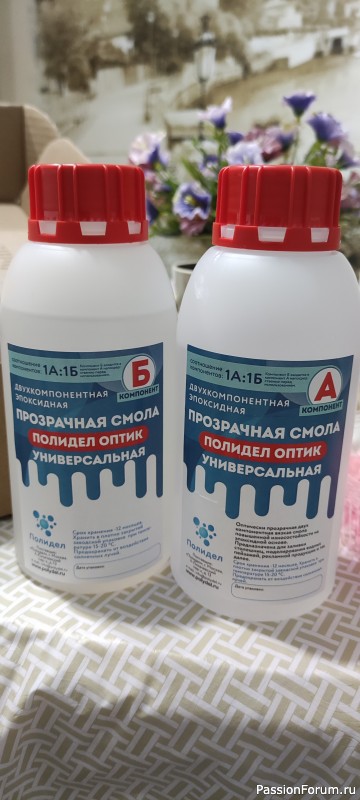Гайд по ЛКМ. Личный опыт. Часть 6