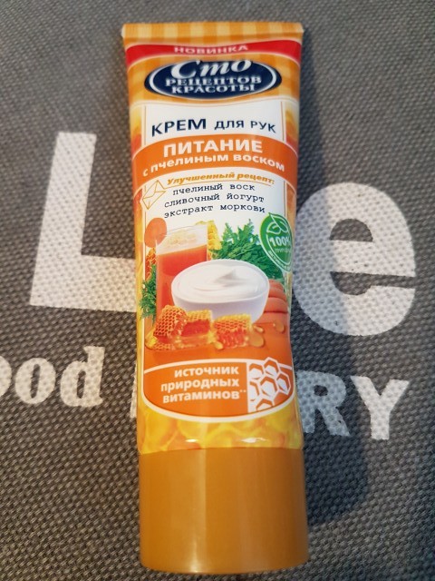 Вот и до меня долетела Феюшка-чудесница.