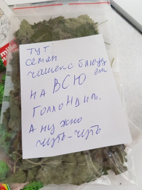 08.08 День рождения пришёл!!!!!