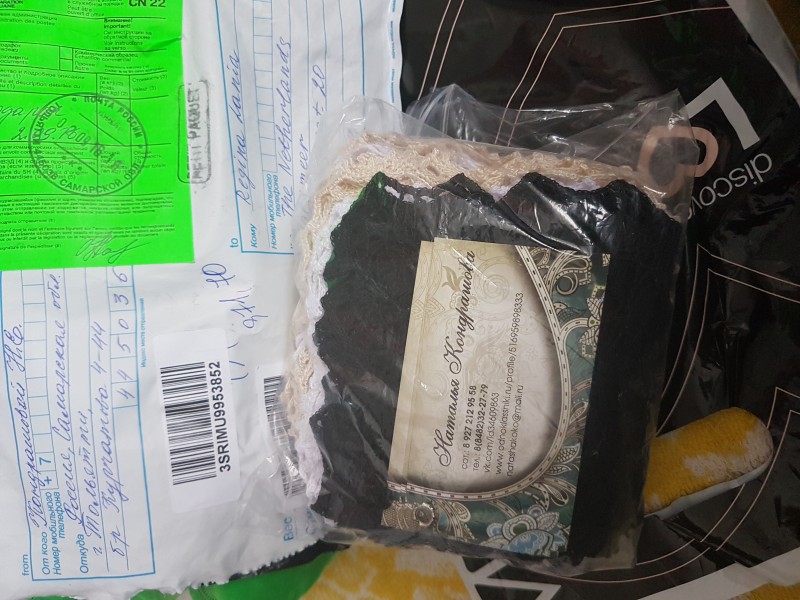 Красота спасёт мир