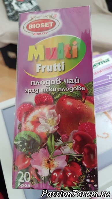Чай с супер фруктами Чай с супер фруктами
