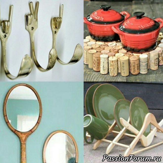 Конкурсы, розыгрыши и игры