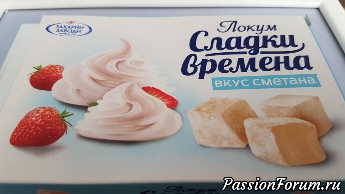 Моя Розовая фея