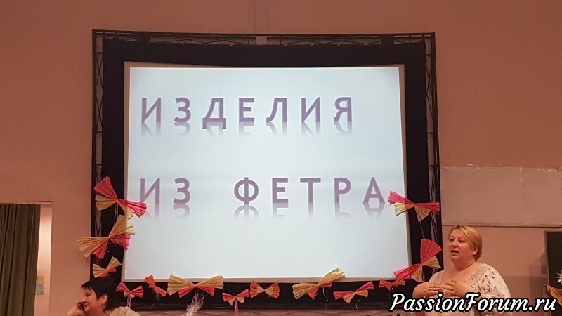 Минск! Минск! Минск! 11 марта. МК Регина Лания