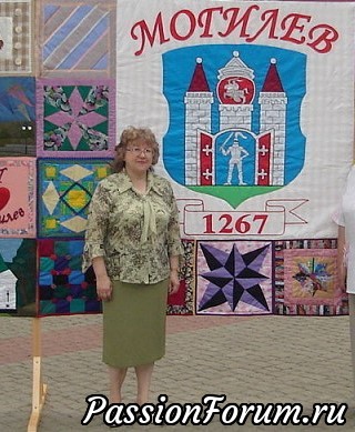 Завершение слёта в Минске Завершение слёта в Минске