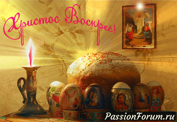Молюсь за вас за всех!!!!!