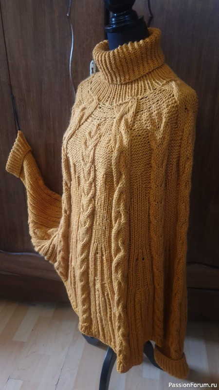 Горчичное пончо