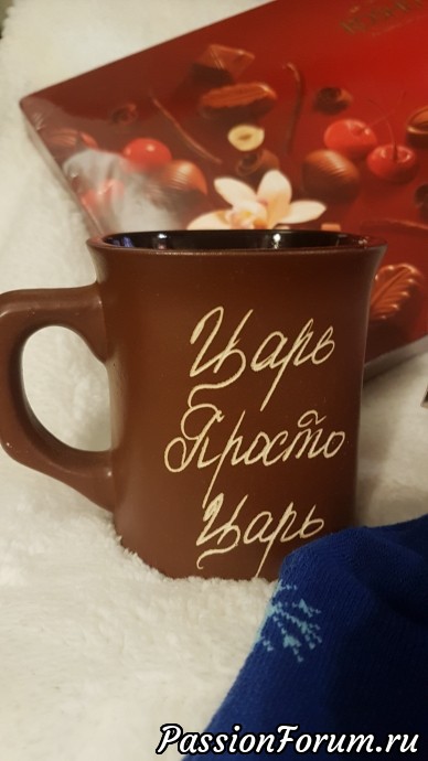 Ещё вопросы есть? Ещё вопросы есть?
