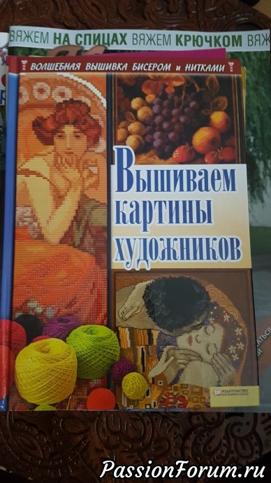 Продолжение визитов, продолжение подарков. Праздник продолжается