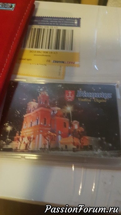 Магнитик Магнитик