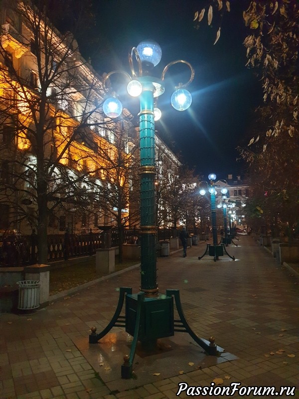 Минск - поездка октября