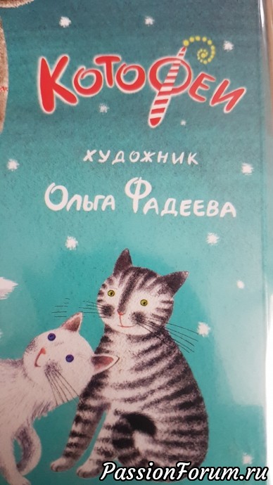 Я такая кошачница. А вообще я люблю всех животных Я такая кошачница. А вообще я люблю всех животных
