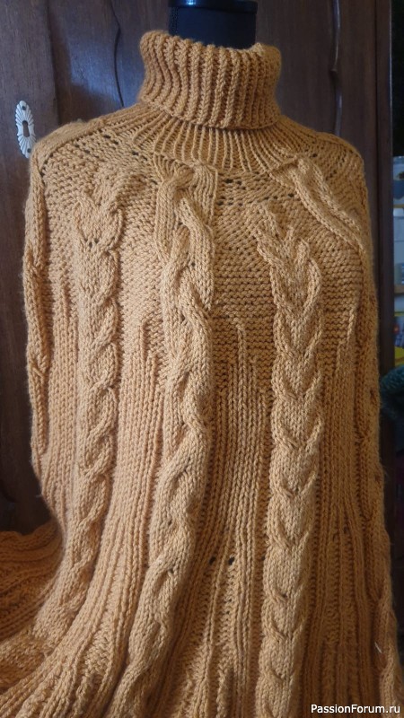 Горчичное пончо