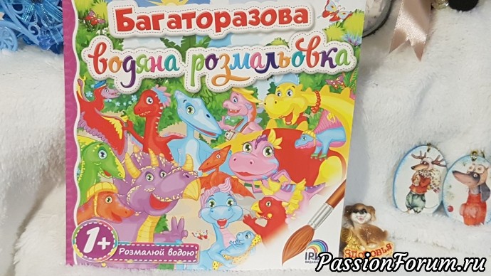 разукрашка для внука разукрашка для внука
