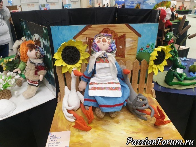 Минск - поездка октября - Выставка кукол в библиотеке ( часть 2)