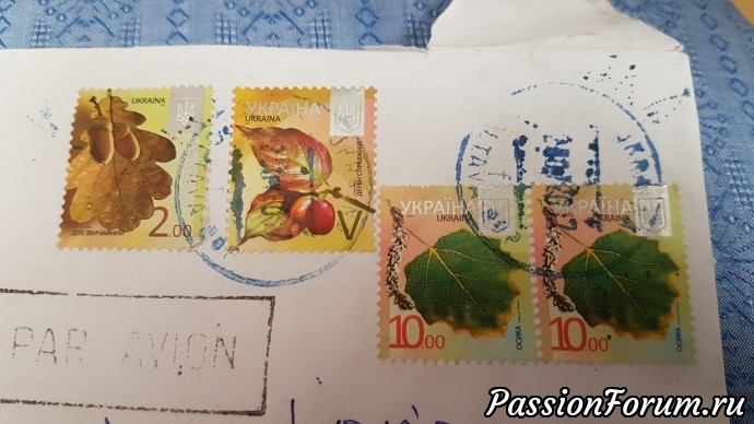 Три дня перед днём рождения (часть 3) Три дня перед днём рождения (часть 3)