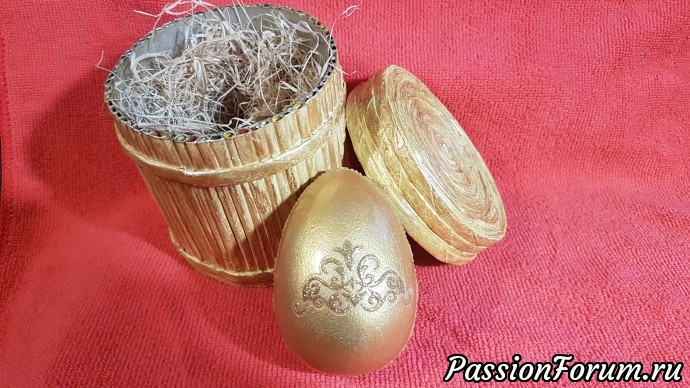 К соломенной шкатулке по МК Миная
"Золотое яичко"
- "Снесла курочка яичко, не простое а золотое..." К соломенной шкатулке по МК Миная
"Золотое яичко"
- "Снесла курочка яичко, не простое а золотое..."
