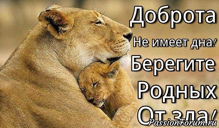 Никто не знает