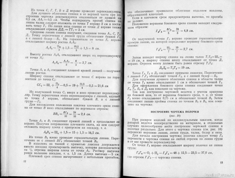    ,  1964 