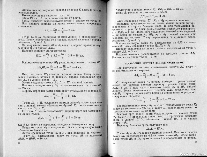   ,  1964 