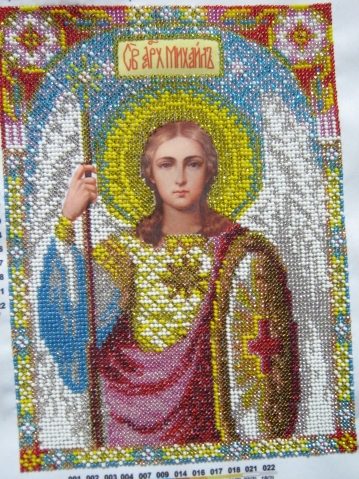 >
икона архангела
Михаила >
икона архангела
Михаила
