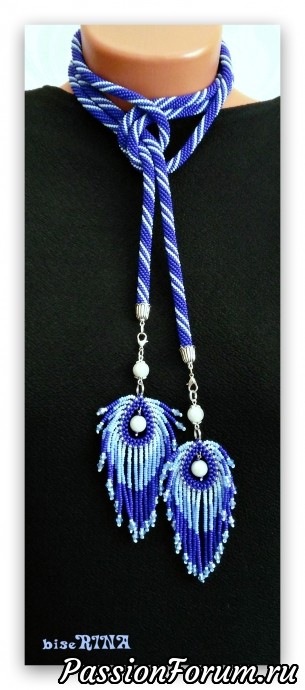 Лариат "Перо павлина"