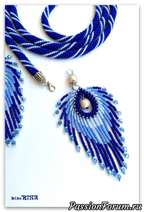 Лариат "Перо павлина"