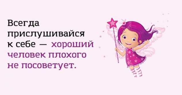 ДЕТОКС - ПОЛЕЗНЫЕ СОКИ на каждый сезон