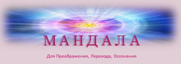 Волшебный сундучок