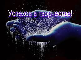 Золотая свадьба подарки своими руками фото 585