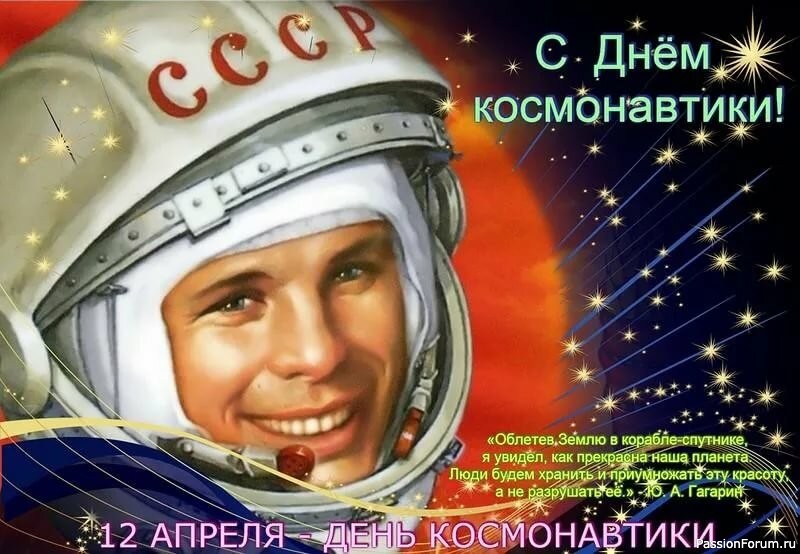 А день рождение можно изолировать?