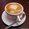 Настена Настена