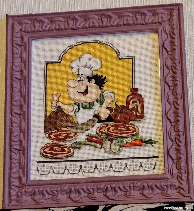 17-й поварёнок