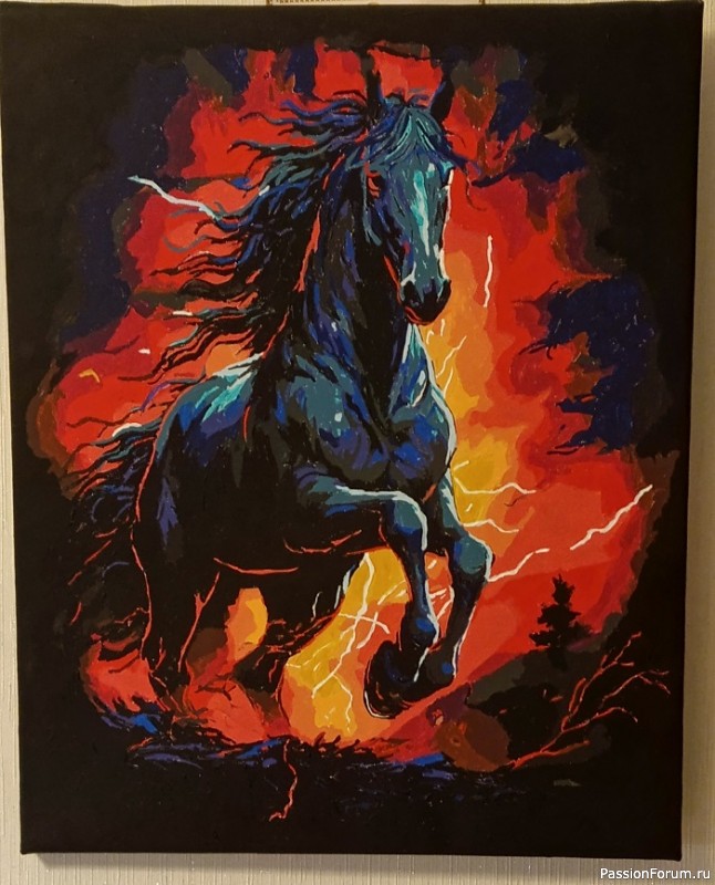 Радужный зверь