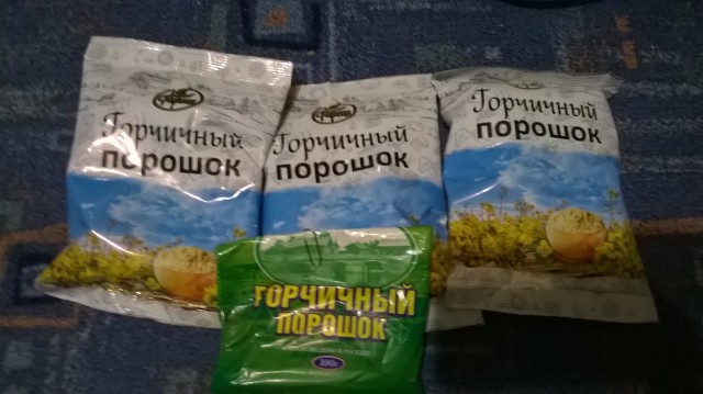 Такая сухая горчица продается в Санкт-Петербурге . Хороша и для опыления цветов и для приготовления горчички. Делаю горчичку так : крутой кипяток пару чайных ложек , ч/л меда, щепотку соли, ч/л уксуса, ч/л оливкового масла и по крутости горчички. Кто-то может любит крутую , а кто-то жиденькую. Все что я тут написала смешали и в холодильник. Но я пойду дальше. Такая сухая горчица продается в Санкт-Петербурге . Хороша и для опыления цветов и для приготовления горчички. Делаю горчичку так : крутой кипяток пару чайных ложек , ч/л меда, щепотку соли, ч/л уксуса, ч/л оливкового масла и по крутости горчички. Кто-то может любит крутую , а кто-то жиденькую. Все что я тут написала смешали и в холодильник. Но я пойду дальше.