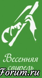 Пасхальное предложение n 2 (спонтанное)