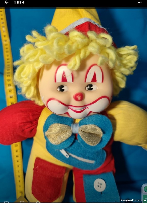 У клоуна тоже есть сердце.