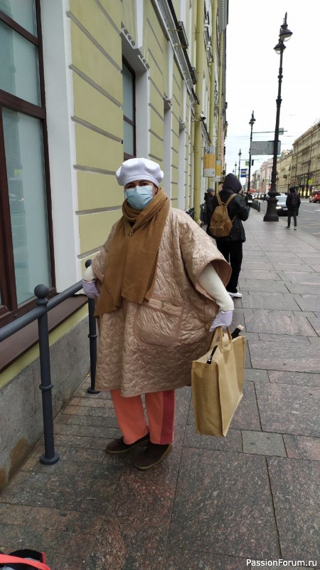 Коротенькая встреча в СПб и выгул пончо. Коротенькая встреча в СПб и выгул пончо.