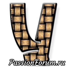 Шрифты в стиле народных промыслов (4)
