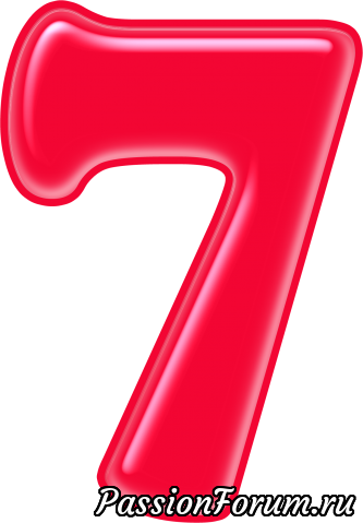 Fiches maternelles : chiffre à décorer. Le chiffre 0 Printable numbers, Number t