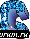 Однокласснику, картинка с анимацией буква