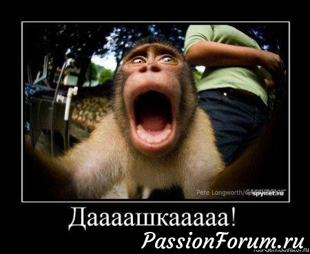 ПРОСТО ДЛЯ НАСТРОЕНИЯ