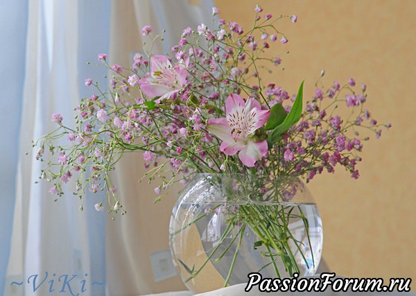 ЦВЕТОЧНЫЕ ПОЭМЫ