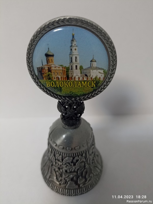 Небольшое обновление