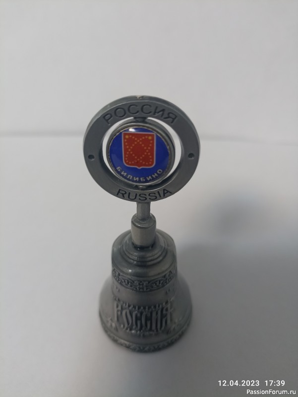 Небольшое обновление
