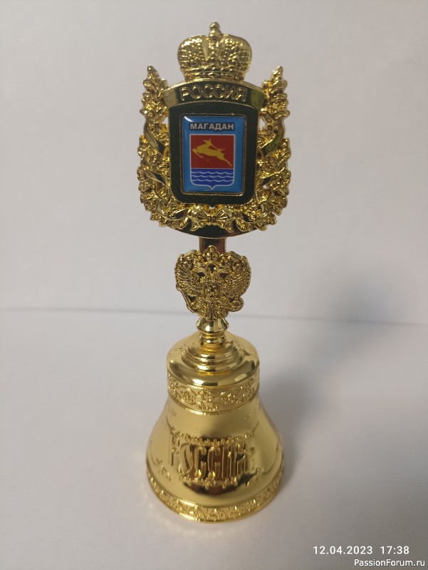 Небольшое обновление