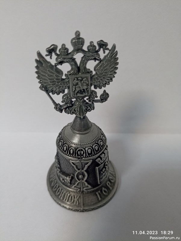 Небольшое обновление